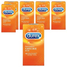 durex 杜蕾斯 凸點裝保險套 52mm, 12個, 6盒