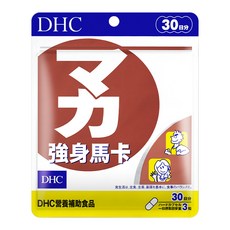 DHC 台灣公司貨 強身馬卡 膠囊食品 30日分, 90顆, 392mg, 1包
