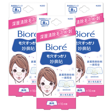 Biore 蜜妮 台灣公司貨 女用妙鼻貼, 10入, 3盒