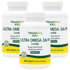 NaturesPlus 天然佳 Ultra Omega 3/6/9 軟膠囊, 60顆, 3罐