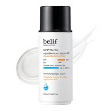 빌리프 UV 프로텍터 아쿠아 밤 선 세럼 어드밴스드 SPF50 PA++++, 50ml, 1개