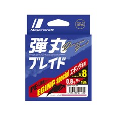 Major Craft 彈丸 日本製 PE釣魚線 8編 1.5號 5色, 1盒, 粉紅色
