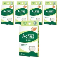 MENTHOLATUM 曼秀雷敦 Acnes 痘痘貼, 35個, 5盒