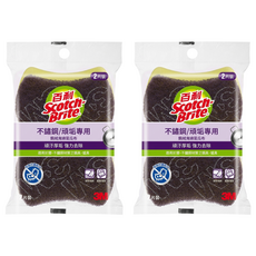3M Scotch-Brite 百利 不鏽鋼頑垢專用鋼絨海綿菜瓜布 好握型 966UB-2M, 2入, 2包