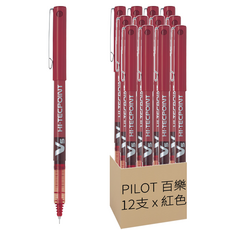 PILOT 百樂 鋼珠筆0.5mm BX-V5, 紅色, 12支