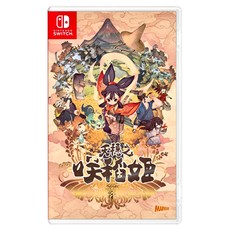 Nintendo 任天堂 SWITCH 天穗之咲稻姬 中文版, 單一商品