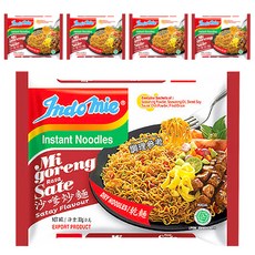 Indomie 營多麵 沙嗲炒麵 80g, 5包