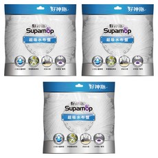 Supamop 好神拖 專用超吸水布盤 藍色, 3個