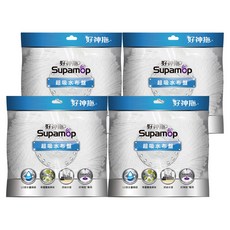 Supamop 好神拖 專用超吸水布盤 藍色, 4個