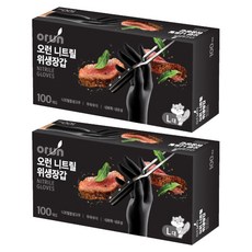 orUn 丁腈衛生手套 100入, 黑色, 大, 2個