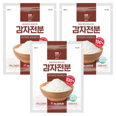 BORNTASTE 馬鈴薯澱粉, 3個, 500g