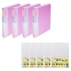 ECO Chungwoon PP彩色半透明資料夾 A4 80頁4個 + 補充內頁100頁, 粉色, 1組