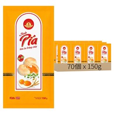 BAO MINH 流沙蛋黃派, 150g, 70包