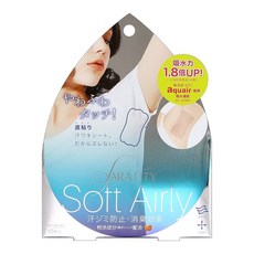 COGIT 腋下吸汗貼片 10片, 1個