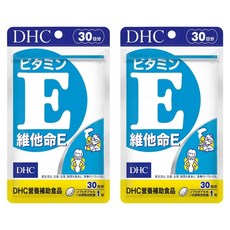 DHC 台灣公司貨 維他命E 30日份, 30顆, 340mg, 2包