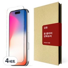 GUNTEN Barrier 全透明鋼化玻璃手機保護膜組, 4套