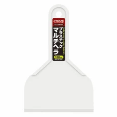 INOUE 井上工具 塑膠多用途刮刀 12705 白色, 1個