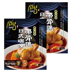 聯夏 帶骨雞日式咖哩, 200g, 2個