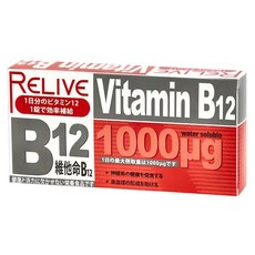 RELIVE 1000μg維生素B12緩釋錠, 30顆, 330mg, 1盒
