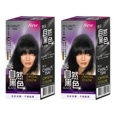 CHIN TSAI 橙采 護髮染髮霜, 自然黑, 2盒