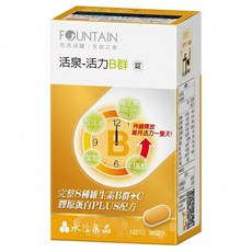 永信藥品 活泉 活力B群錠, 1盒, 90錠