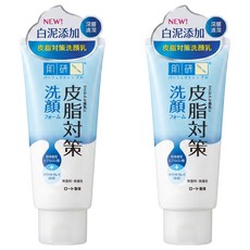 HADALABO 肌研 台灣公司貨 皮脂對策洗顏乳, 100g, 2條