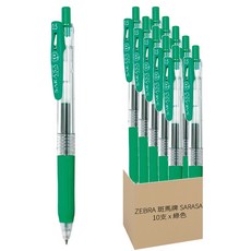 ZEBRA 斑馬牌 SARASA CLIP 環保鋼珠筆 JJ15-G 0.5mm 10支, 綠色, 1組