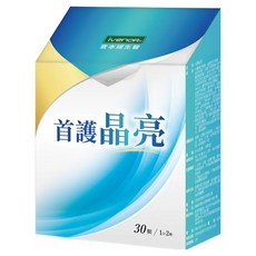 ivenoR 首護晶亮膠囊 0.5g, 1個, 30顆