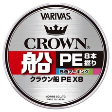 VARIVAS CROWN クラウン 船 8股 x 8 PE線 釣線 布線 船釣 釣魚 4號 300m 5色, 1個, 藍色 + 紅色 + 橙色 + 綠色 + 粉色