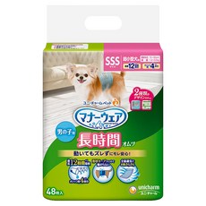 unicharm pet Mannerwear 禮貌帶 長 男用, SSS, 48片, 1包