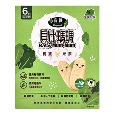 旺旺 貝比瑪瑪米餅, 菠菜, 50g, 1盒