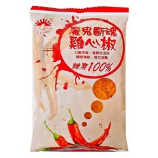 新光洋菜 魔鬼斷魂雞心椒粉, 300g, 1包