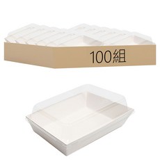 白色迷你三明治包裝盒組 附蓋, 白色, 100組
