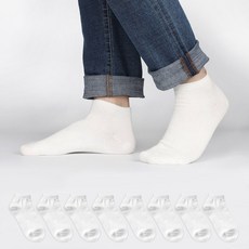COZY LABEL 男士加長1公分雙股短襪8雙