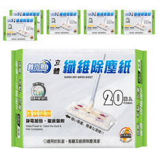 NEXCLEANS 舞水痕 立體纖維除塵紙 RT-C3502 20張, 6包