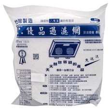 優品過濾網 過濾棉 UP-006, 1包