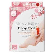 Baby Foot 寶貝腳 3D立體足膜 30分鐘快速版 M 玫瑰香, 70ml, 1雙, 1盒