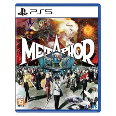 PlayStation PS5 遊戲 暗喻幻想 ReFantazio 中文版, 不適用