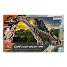 BANDAI JURASSIC WORLD 恐龍 泰坦巨龍 組裝模型, 1個