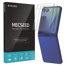 MECSEED 3CX 外部螢幕鋼化玻璃手機螢幕保護貼 2片組, 1套
