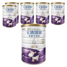 Karihome 卡洛塔妮 兒童羊奶粉 4號 3歲以上, 800g, 6罐