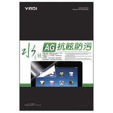 YADI 亞第 防眩抗反光 水之鏡保護貼 Apple MacBook Air 13/A2020 專用, 1片
