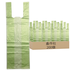 冠綸 背心提袋系列 袋裝款 3碗袋, 200個