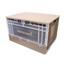 snowowl 多功能折疊箱 + 木質上蓋桌組, 焦糖色