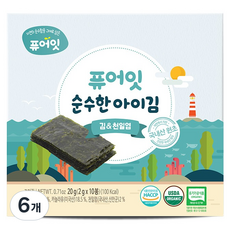 Pure Eat 低負擔幼兒海苔 10包入, 海苔/天日鹽, 20g, 6盒