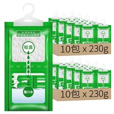 可掛式除濕袋/除溼袋 大包, 230g, 20包