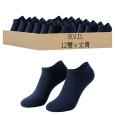 B.V.D. 超低襪口男隱形襪 12雙組