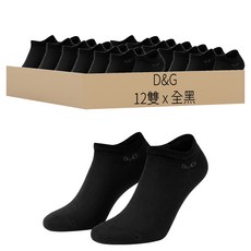 D&G BEAUTY 女學生船襪 12雙組