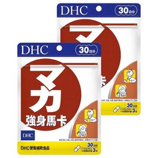 DHC 台灣公司貨 強身馬卡 膠囊食品 30日分, 90顆, 392mg, 2包