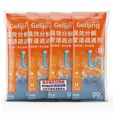 格麗淨 水管疏通劑 4包組, 400g, 1組
